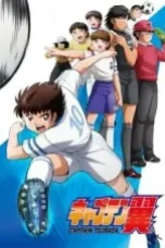 Captain-Tsubasa-2018