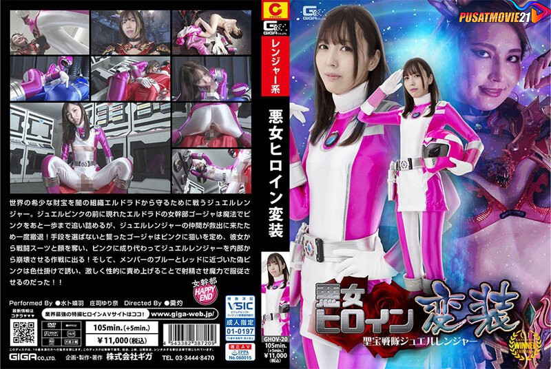 Cover Jav AnnieGChanMakeup