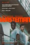 film-wasteman-2025-lk21.jpg