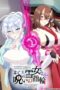 yukionna 2026